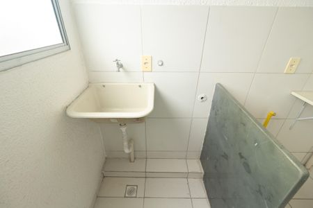 Apartamento para alugar com 44m², 2 quartos e 1 vaga Apartamento para alugar com 44m², 2 quartos e 1 vagaÁrea de Serviço
