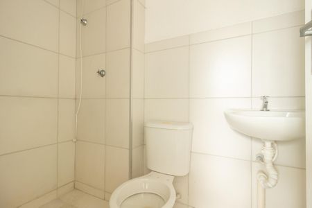 Apartamento para alugar com 44m², 2 quartos e 1 vaga Apartamento para alugar com 44m², 2 quartos e 1 vagaBanheiro