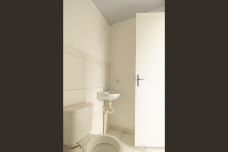 Apartamento para alugar com 44m², 2 quartos e 1 vaga Apartamento para alugar com 44m², 2 quartos e 1 vagaBanheiro