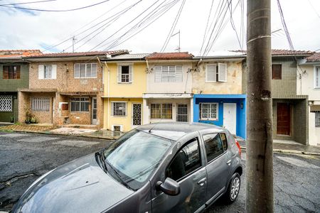 Casa à venda com 50m², 2 quartos e 1 vaga Casa à venda com 50m², 2 quartos e 1 vagaVista da sala