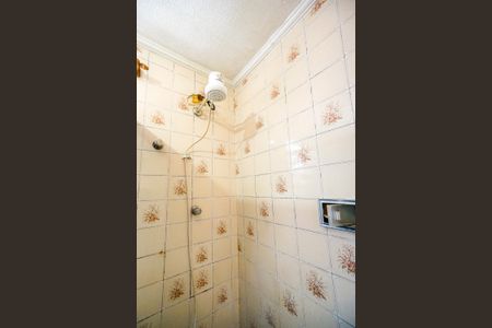 Casa à venda com 50m², 2 quartos e 1 vaga Casa à venda com 50m², 2 quartos e 1 vagaBanheiro da Suíte