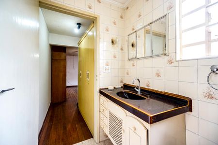 Casa à venda com 50m², 2 quartos e 1 vaga Casa à venda com 50m², 2 quartos e 1 vagaBanheiro da Suíte