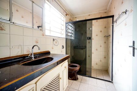 Casa à venda com 50m², 2 quartos e 1 vaga Casa à venda com 50m², 2 quartos e 1 vagaBanheiro da Suíte