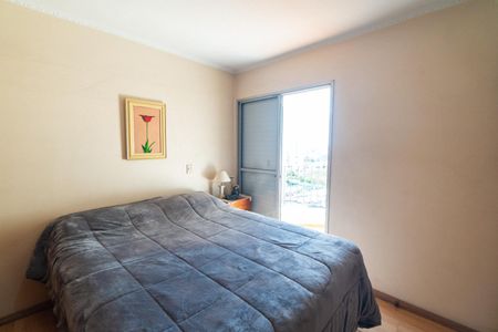 Apartamento à venda com 86m², 3 quartos e 2 vagasSuíte