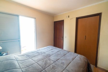 Apartamento à venda com 86m², 3 quartos e 2 vagasSuíte