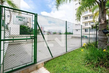 Apartamento à venda com 86m², 3 quartos e 2 vagasÁrea comum - Espaço pet