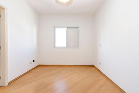 Apartamento à venda com 157m², 4 quartos e 2 vagasSuíte
