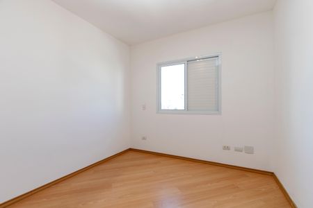 Apartamento à venda com 157m², 4 quartos e 2 vagasQuarto 2