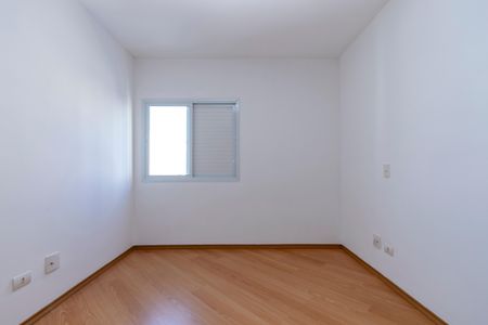 Apartamento à venda com 157m², 4 quartos e 2 vagasQuarto 1