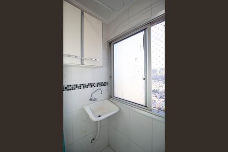 Apartamento para alugar com 55m², 2 quartos e 1 vaga Apartamento para alugar com 55m², 2 quartos e 1 vagaÁrea de Serviço