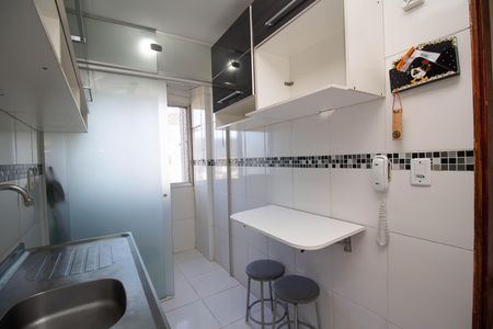 Apartamento para alugar com 55m², 2 quartos e 1 vaga Apartamento para alugar com 55m², 2 quartos e 1 vagaCozinha