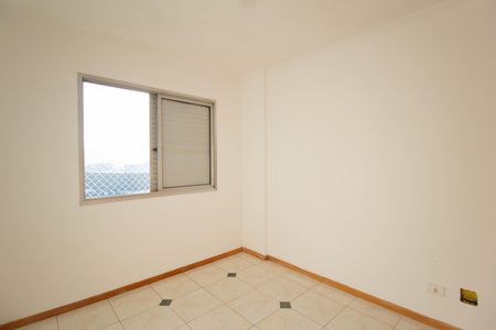 Apartamento para alugar com 55m², 2 quartos e 1 vaga Apartamento para alugar com 55m², 2 quartos e 1 vagaQuarto 1
