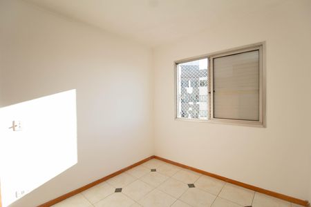 Apartamento para alugar com 55m², 2 quartos e 1 vaga Apartamento para alugar com 55m², 2 quartos e 1 vagaQuarto 1