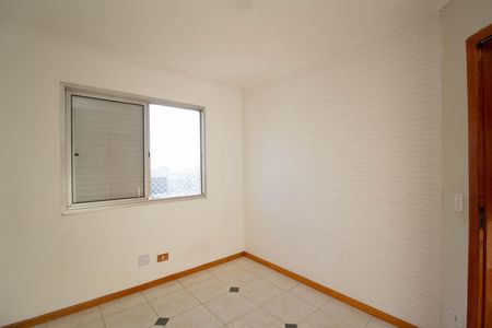 Apartamento para alugar com 55m², 2 quartos e 1 vaga Apartamento para alugar com 55m², 2 quartos e 1 vagaQuarto 2
