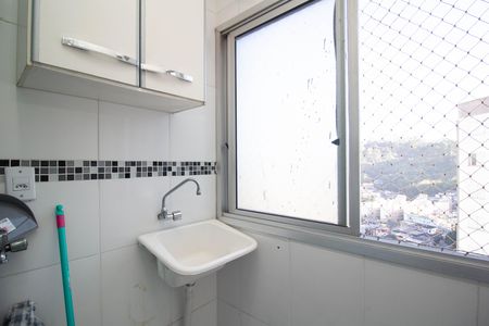 Apartamento para alugar com 55m², 2 quartos e 1 vaga Apartamento para alugar com 55m², 2 quartos e 1 vagaÁrea de Serviço
