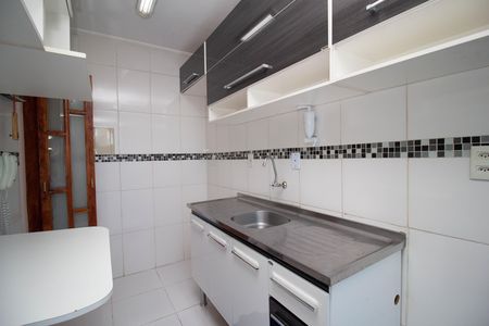 Apartamento para alugar com 55m², 2 quartos e 1 vaga Apartamento para alugar com 55m², 2 quartos e 1 vagaCozinha
