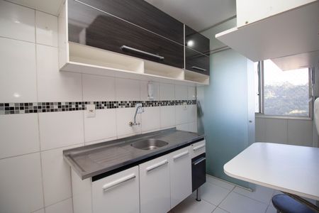 Apartamento para alugar com 55m², 2 quartos e 1 vaga Apartamento para alugar com 55m², 2 quartos e 1 vagaCozinha
