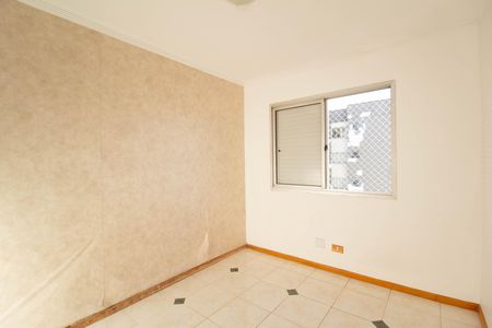 Apartamento para alugar com 55m², 2 quartos e 1 vaga Apartamento para alugar com 55m², 2 quartos e 1 vagaQuarto 2
