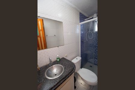 Apartamento para alugar com 55m², 2 quartos e 1 vaga Apartamento para alugar com 55m², 2 quartos e 1 vagaBanheiro