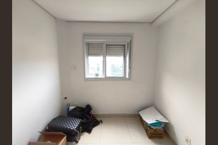 Quarto 1 de apartamento à venda com 2 quartos, 48m² em Liberdade, São Paulo