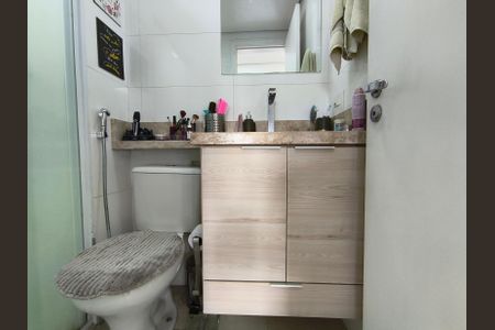 Apartamento à venda com 48m², 2 quartos e 1 vagaBanheiro