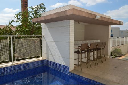 Apartamento à venda com 48m², 2 quartos e 1 vagaÁrea comum