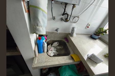 Apartamento à venda com 48m², 2 quartos e 1 vagaÁrea de Serviço