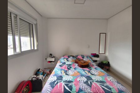 Apartamento à venda com 48m², 2 quartos e 1 vagaQuarto 2