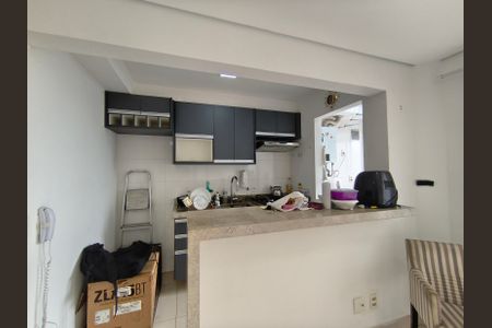 Apartamento à venda com 48m², 2 quartos e 1 vagaCozinha