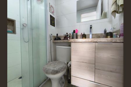 Apartamento à venda com 48m², 2 quartos e 1 vagaBanheiro
