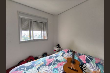 Apartamento à venda com 48m², 2 quartos e 1 vagaQuarto 2