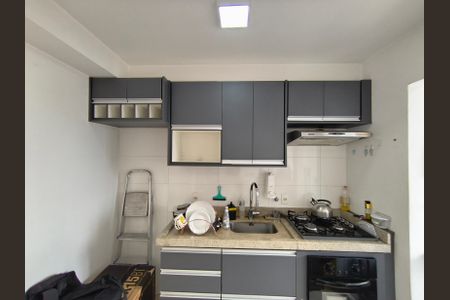 Apartamento à venda com 48m², 2 quartos e 1 vagaCozinha