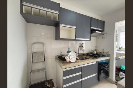 Apartamento à venda com 48m², 2 quartos e 1 vagaCozinha