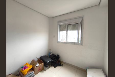 Apartamento à venda com 48m², 2 quartos e 1 vagaQuarto 1