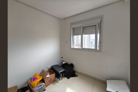 Apartamento à venda com 48m², 2 quartos e 1 vagaQuarto 1
