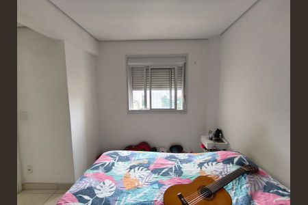Apartamento à venda com 48m², 2 quartos e 1 vagaQuarto 2
