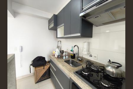 Apartamento à venda com 48m², 2 quartos e 1 vagaCozinha