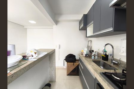 Apartamento à venda com 48m², 2 quartos e 1 vagaCozinha