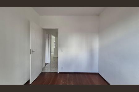 Apartamento à venda com 75m², 2 quartos e 1 vagaQuarto 2