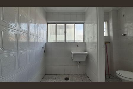 Apartamento à venda com 75m², 2 quartos e 1 vagaLavanderia