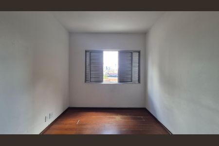 Apartamento à venda com 75m², 2 quartos e 1 vagaQuarto