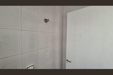 Apartamento à venda com 75m², 2 quartos e 1 vagaBanheiro de Serviço
