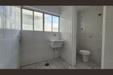 Apartamento à venda com 75m², 2 quartos e 1 vagaLavanderia