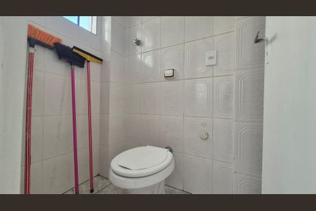 Apartamento à venda com 75m², 2 quartos e 1 vagaBanheiro de Serviço