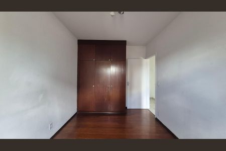 Apartamento à venda com 75m², 2 quartos e 1 vagaQuarto