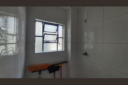 Apartamento à venda com 75m², 2 quartos e 1 vagaBanheiro de Serviço