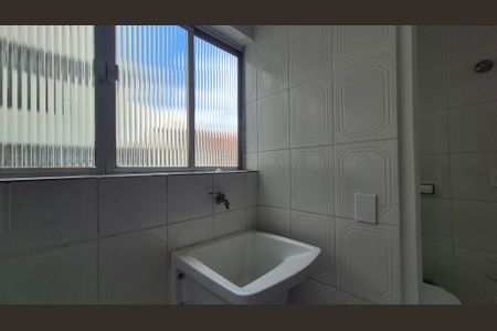 Apartamento à venda com 75m², 2 quartos e 1 vagaLavanderia