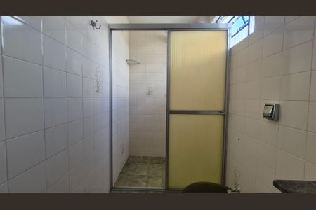 Apartamento à venda com 75m², 2 quartos e 1 vagaBanheiro