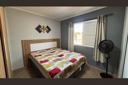 Apartamento à venda com 58m², 2 quartos e 1 vagaQuarto 2