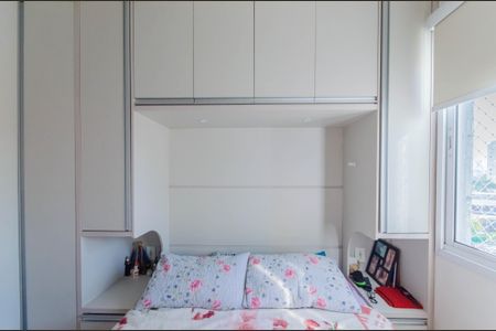 Apartamento à venda com 45m², 2 quartos e 1 vagaQuarto 2